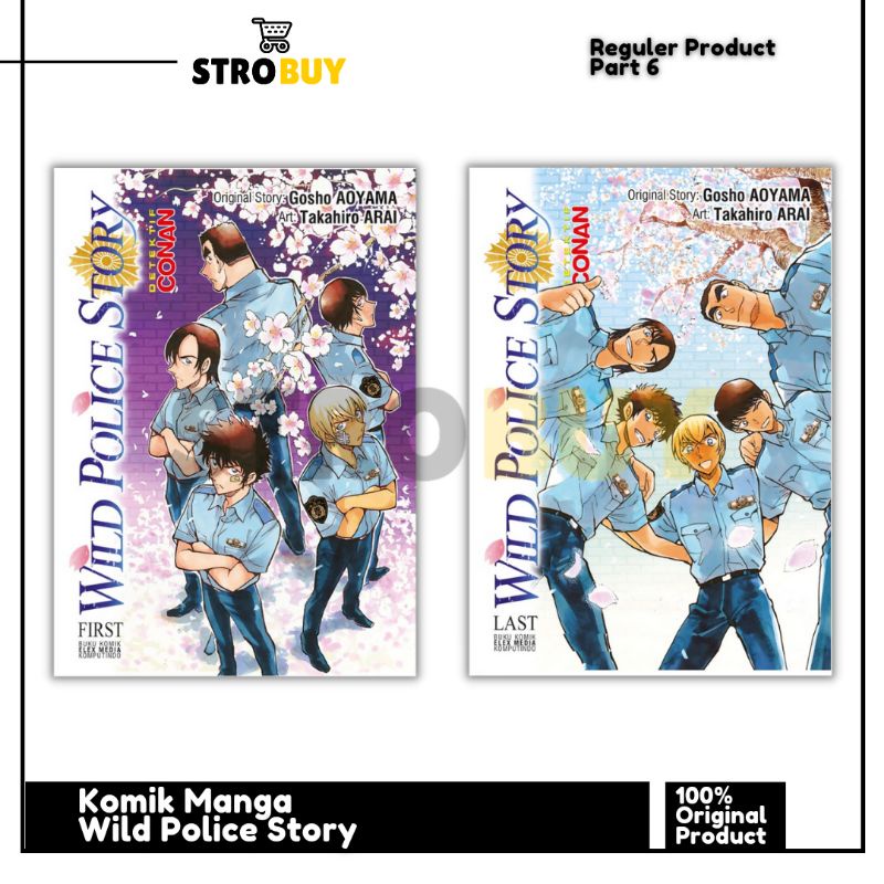 Komik Wild Police Story First and Last