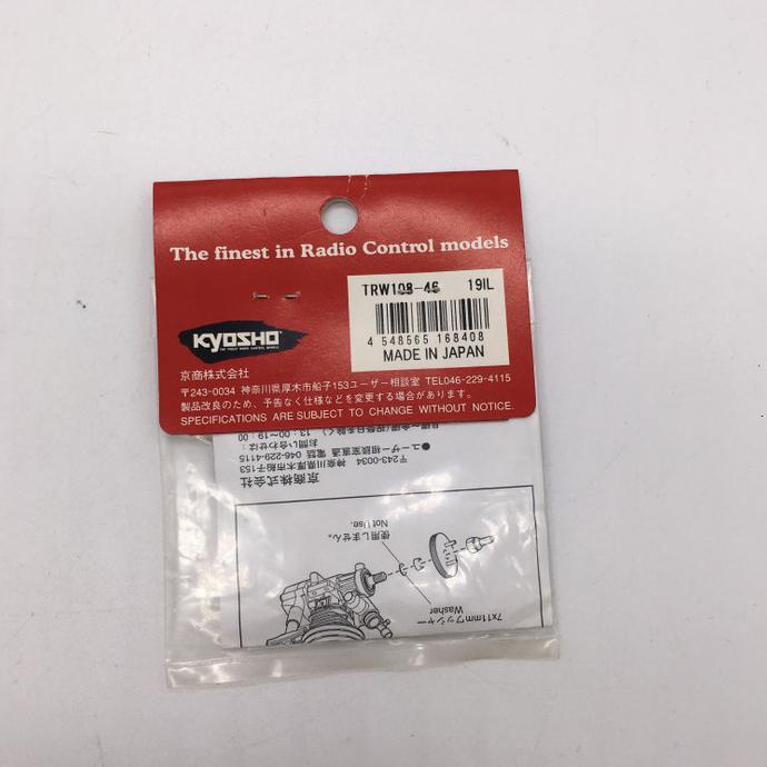 ARRMA Ar310577 Spur Gear Mod1 46t for sale online 