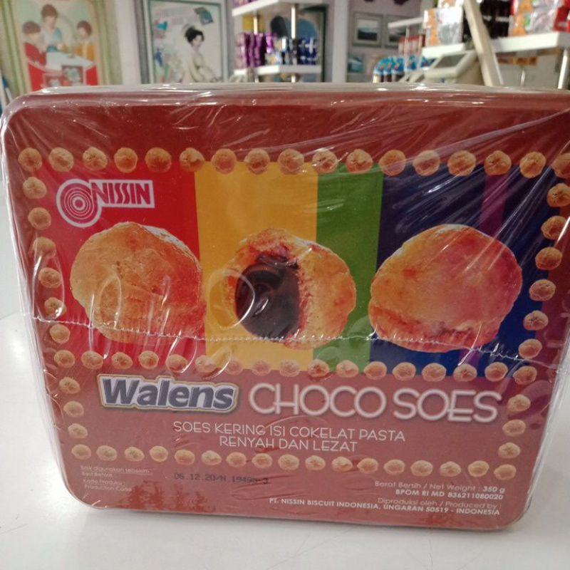 

Walens CHOCO SOES