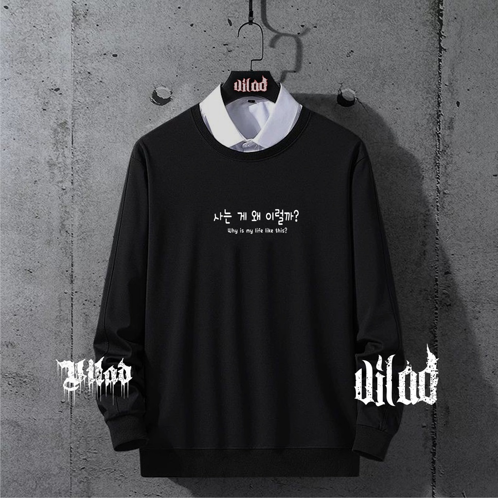 VASPLY. Jaket Sweater Hoodie Crewneck Why Is My  . crewneck tulisan japan . crewneck tulisan jepang . crewneck pria distro . sweater anime . crewneck cowok aesthetic . crunek . switer polos . baju distro pria keren 2022 . jaket laki