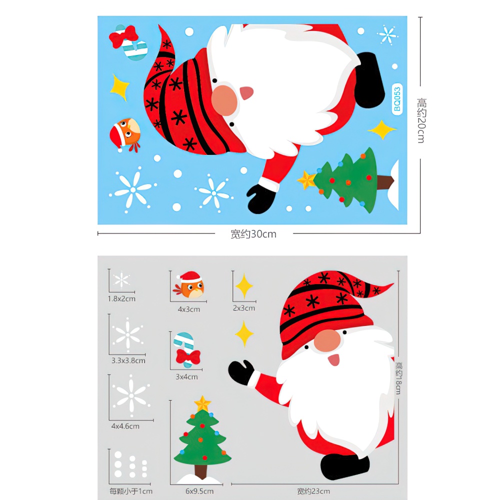 [ Santa Claus Elk Window Glass Static Window Sticker Decoration for Home Living Room  New Year Xmas ]