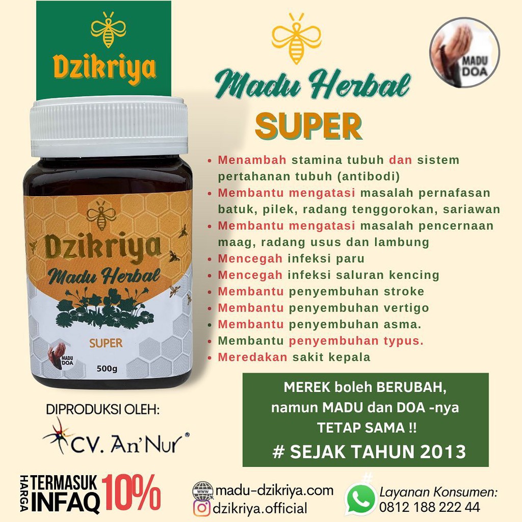 

MADU DZIKRIYA HERBAL HUTAN PAHIT SUPER KEMASAN BARU ASLI 100%