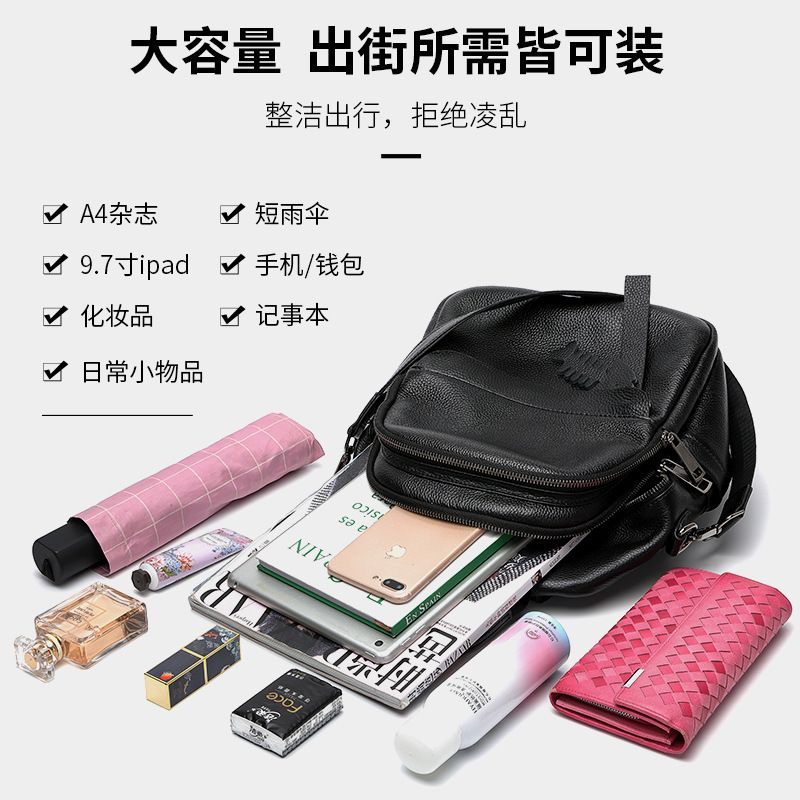 Tas Ransel Wanita Fashion 3778-8