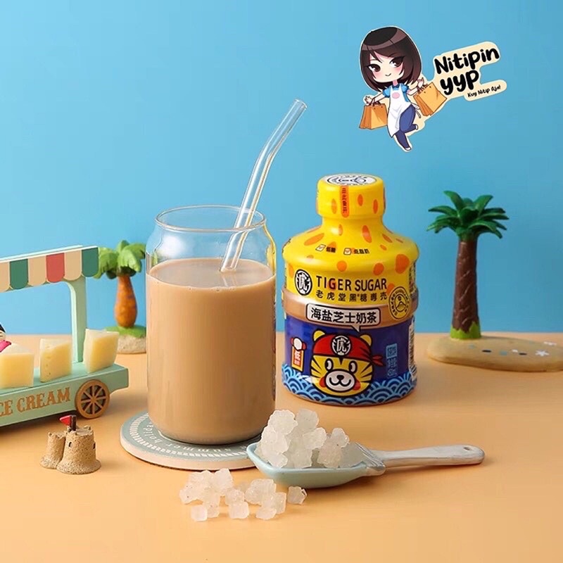 [NEW BOTOL] TIGERSUGAR Cheese Coffee Milk Tea - Minuman Viral TigerSugar Brownsugar &amp; Salted Cheese MilkTea - Minuman Sehat LESS SUGAR LOW FAT (450mL)