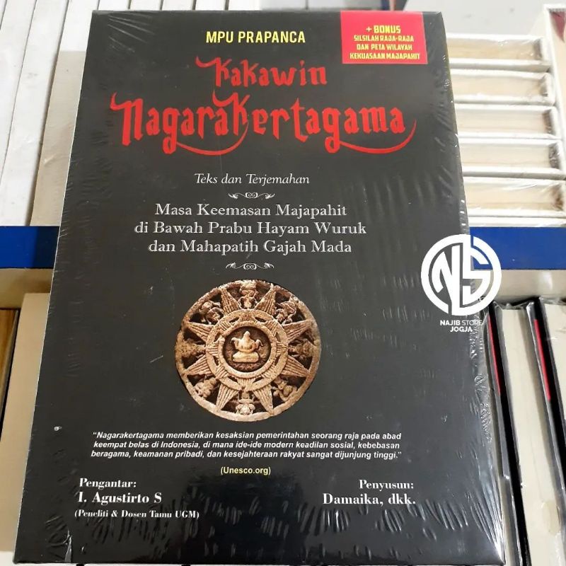 KAKAWIN NAGARAKERTAGAMA-MPU PRAPANCA