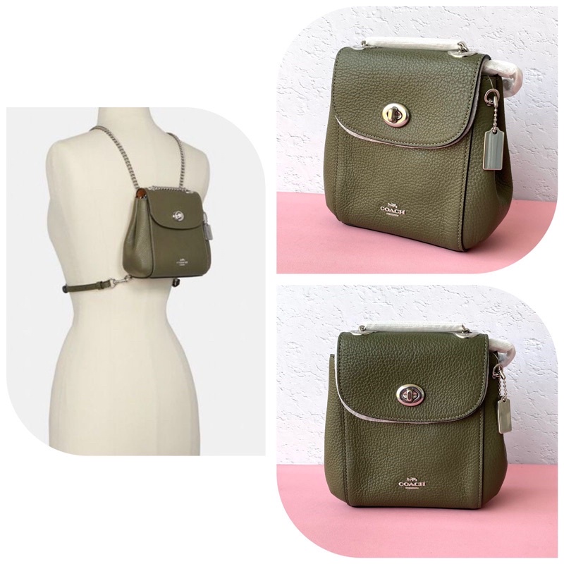 coach madison backpack surplus