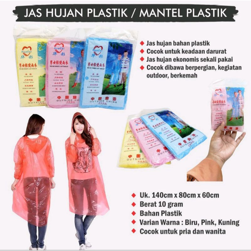 Jas Hujan Murah|Jas Hujan Tipis|Jas Hujan Kresek