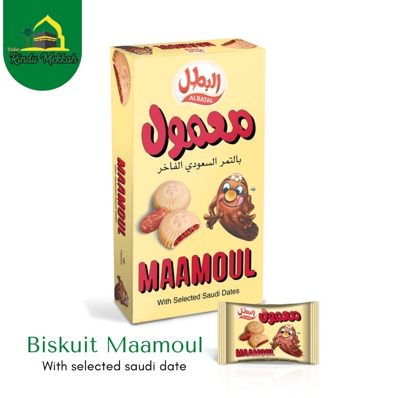 

Kue Maamoul kurma makanan Arab