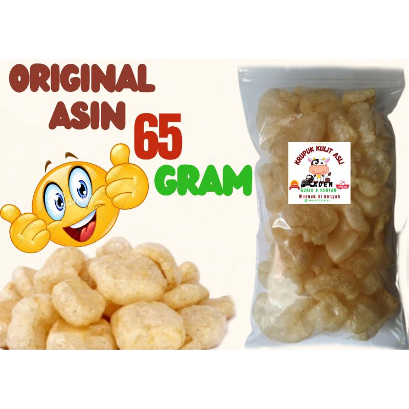 

KRUPUK KULIT SAPI SUPER/KRUPUK KULIT SAPI ASLI 65 GRAM ORIGINAL ASIN