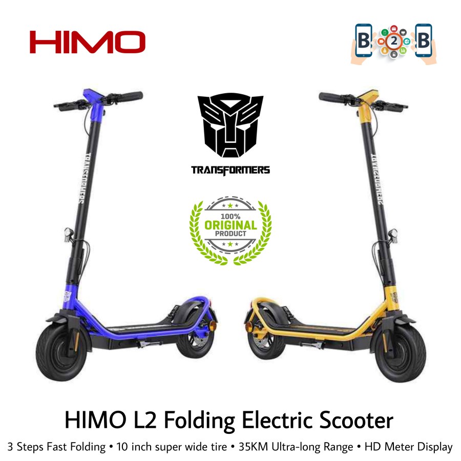 HIMO L2 Folding Electric Scooter Transformers Edition