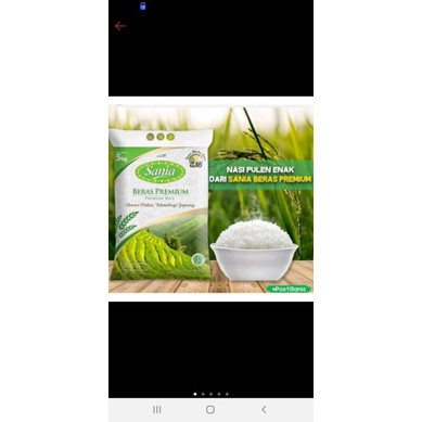 

beras sania 5 kg
