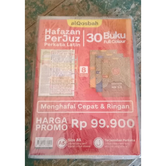 

ALQURAN MUJAZA HAFAZAN PERKATA A5