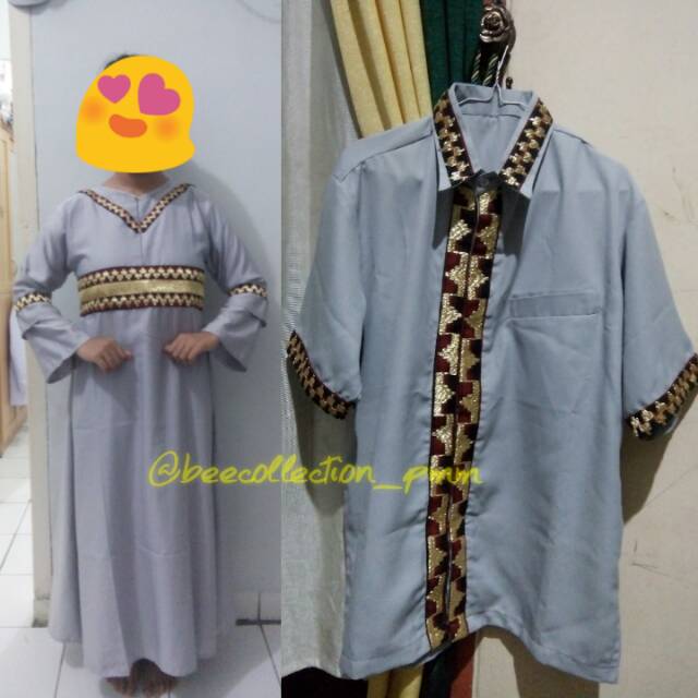 Baju COUPLE TAPIS LAMPUNG