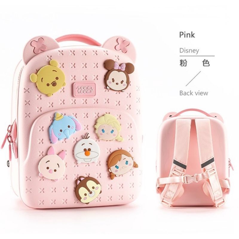 READY‼️TAS RANSEL TSUMTSUM BACKPACK KOOOL