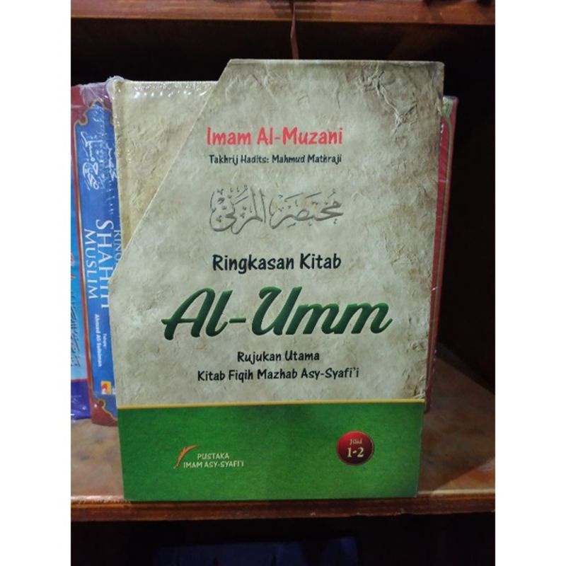 Ringkasan Kitab Al Umm Original ASLI 1 Set (2 Jilid) | Pustaka Imam Asy Syafi'i