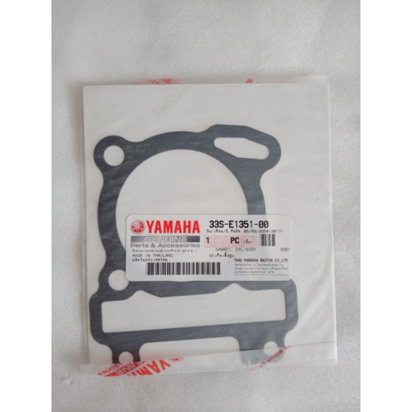 Paking blok Xeon karbu xeon Rc asli original Yamaha