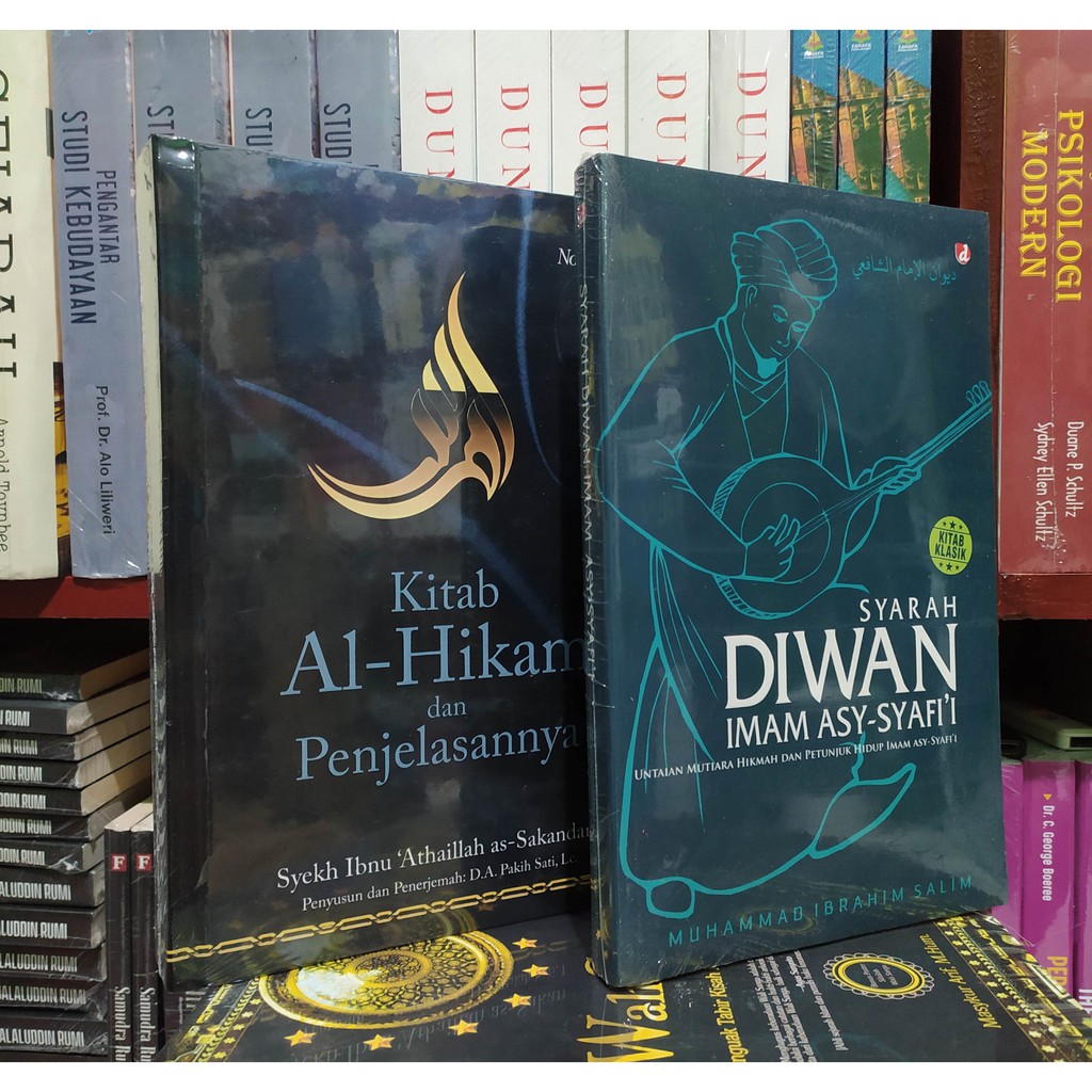 PAKET BUKU Al-Hikam dan Penjelasannya & Syarah Diwan Imam Asy-Syafi'i