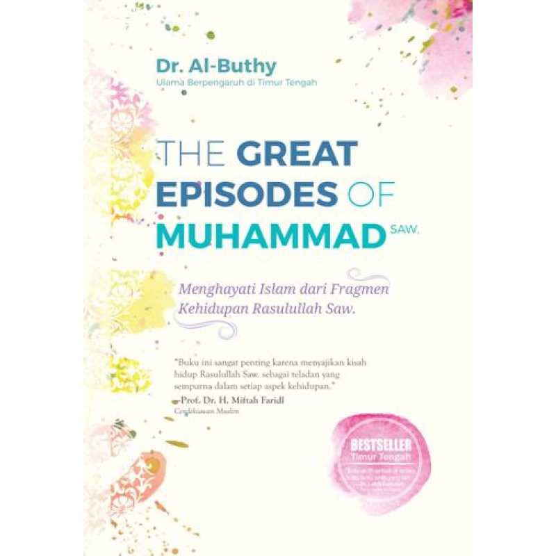 The Great Episodes Of Muhammad Saw New ORIGINAL