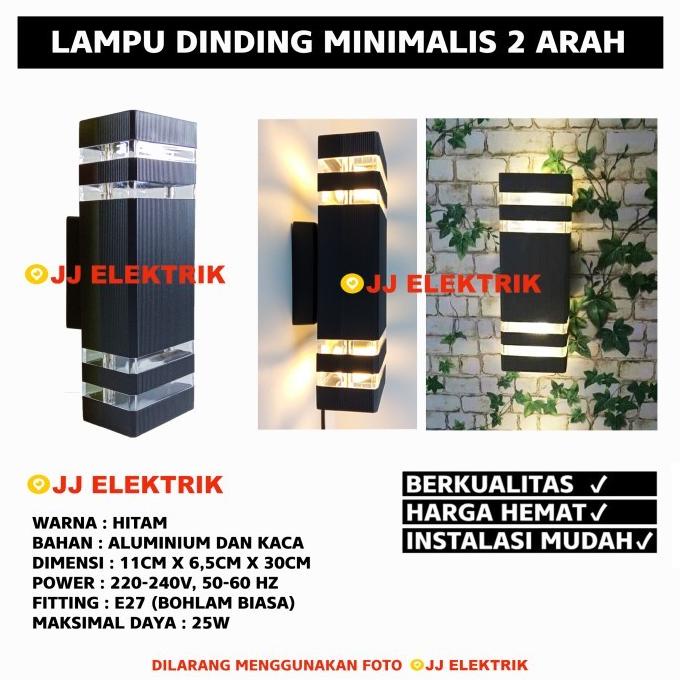 Lampu Dinding Taman Minimalis / Lampu Hias Dinding Takanobun