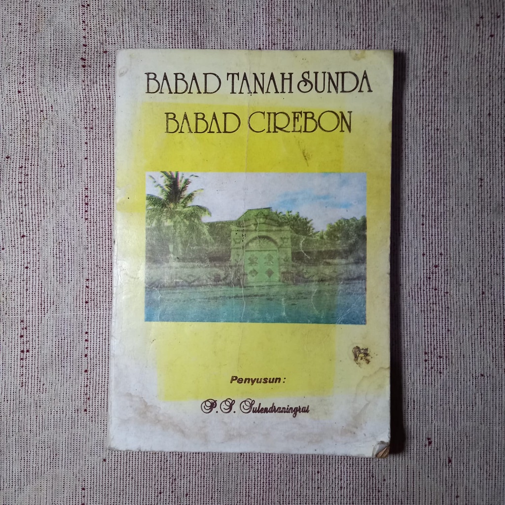 Babad Tanah Sunda - Babad Cirebon