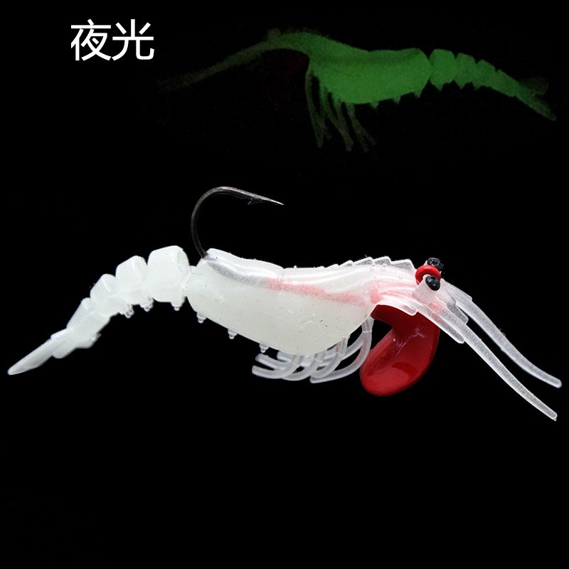 1Pc Umpan Pancing Soft Bait Bentuk Udang 5 Bagian Ukuran 7cm 13g Fishing Lure Minnow Crankbait Sinking Bait Tackle