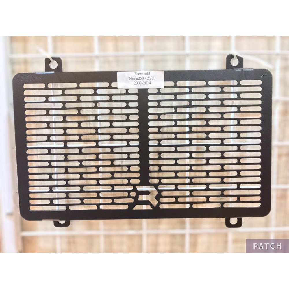 20Gambarv grill ninja rr oldNew