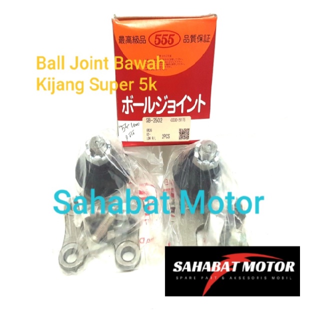 BALL JOINT BAWAH KIJANG SUPER KIJANG KAPSUL 555 JAPAN ORIGINAL