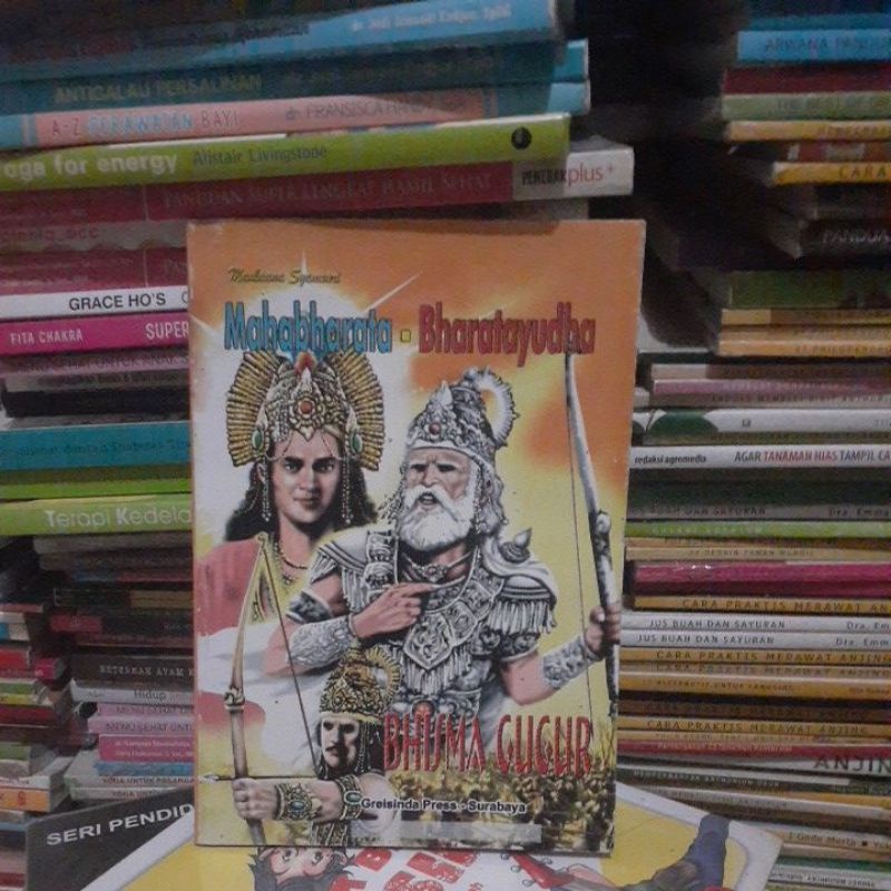 Mahabharata Bharatayuda Bhisma gugur