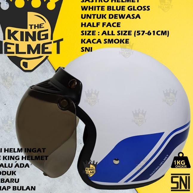 →gj HELM RETRO BOGO MOTIF SASTRO CLASSIC WHITE BLUE DEWASA SNI HALF FACE - helm tanpa kaca  Jaman No