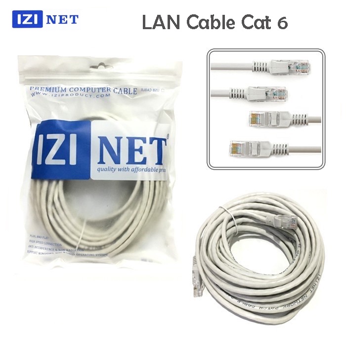 Kabel LAN UTP Cat 6 5M Cat6 5 Meter IZINET