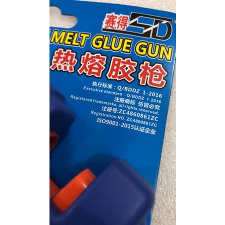 Lem Tembak Glue Gun switch SD-A601 Super Quality