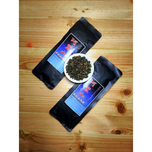 

Teh Alishan Oolong 75gram