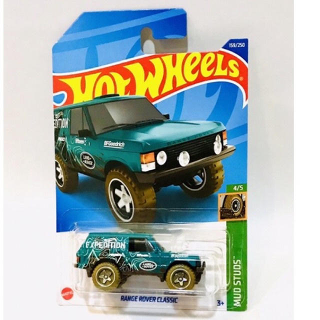 HOT WHEELS - RANGE ROVER CLASSIC