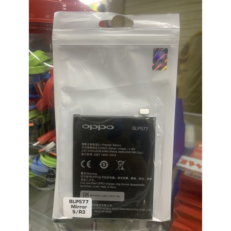 Batere baterai batre battery Oppo R3 BLP577 BLP 577 Original