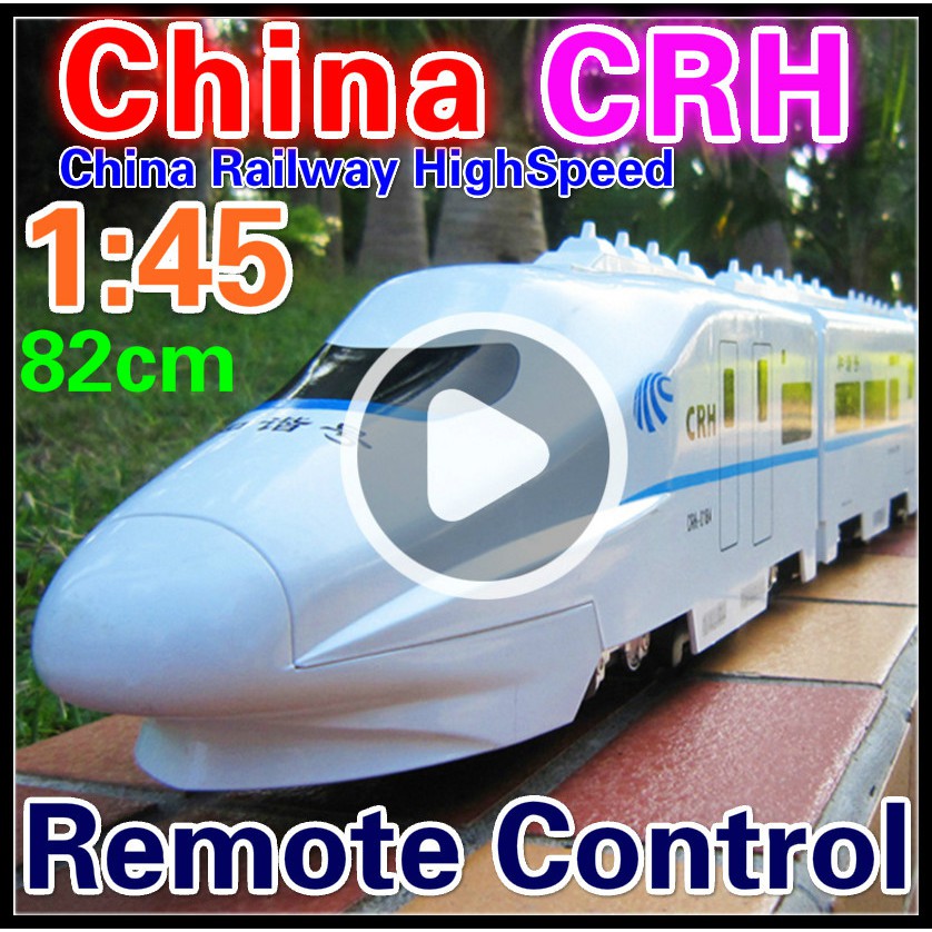 remote control car train