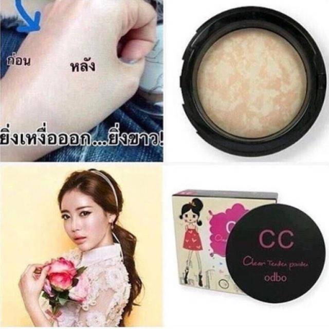 ODBO CC Clear Tender Powder SPF 50+ PA+++ #OD604 Thailand / Shimmer / Glowing / Cosmetic