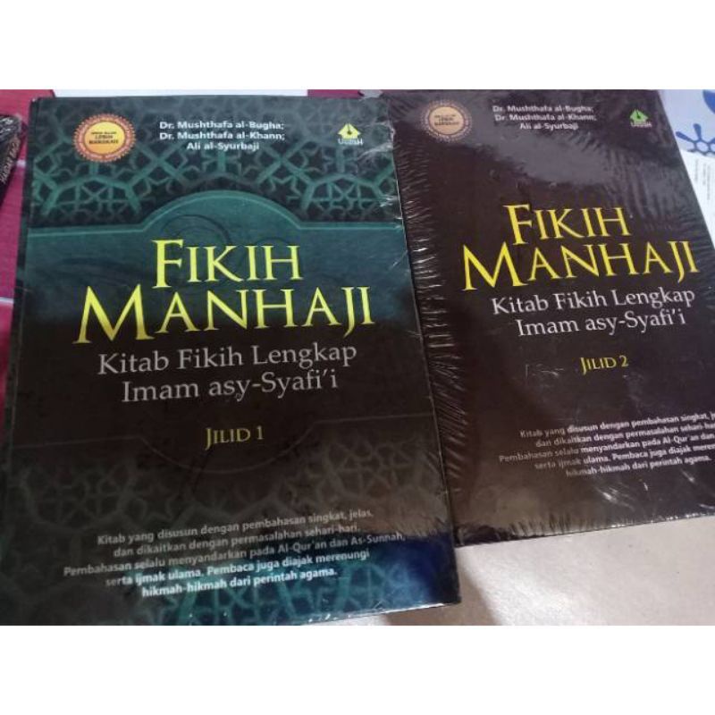 FIKIH MANHAJI JILID 1 & 2