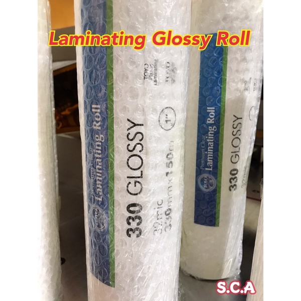 

Laminating GLOSSY Roll Glossy 330mm