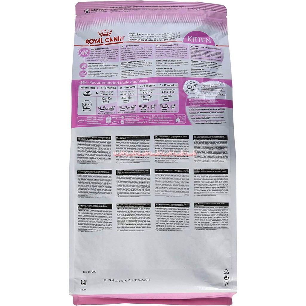 Royal Canin Second Age Kitten Cat Food Makanan Anak Kucing 2Kg