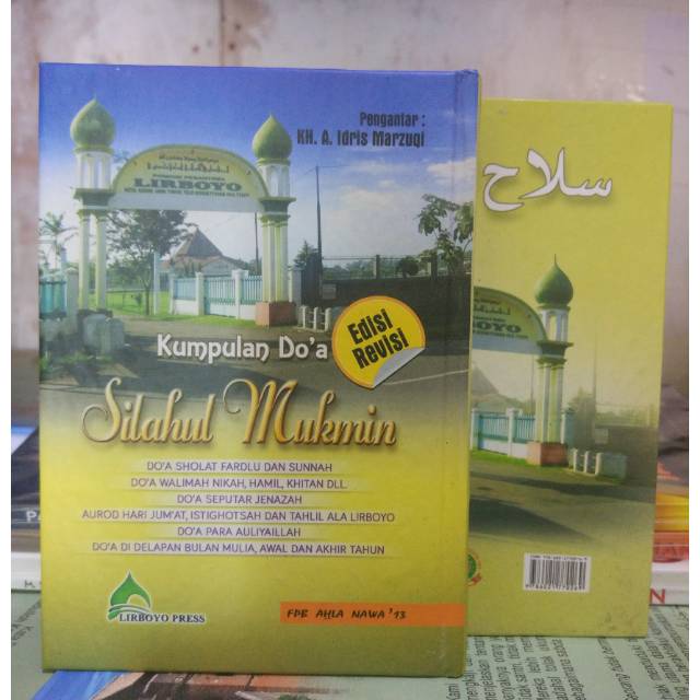 Silahul Mukmin - Kumpulan Doa