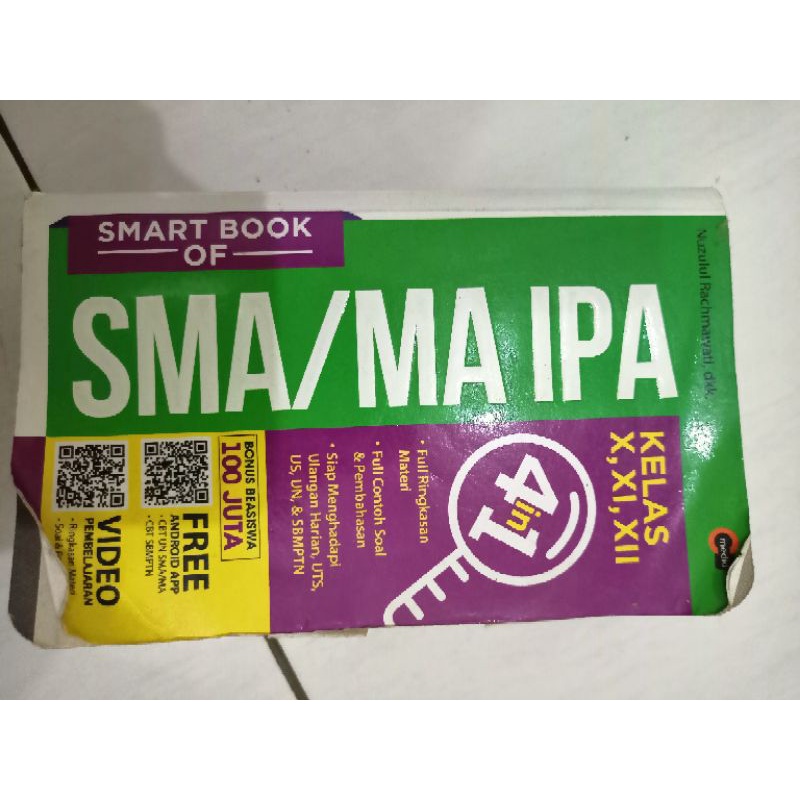

SMART BOOK OF SMA/MA IPA 4in1