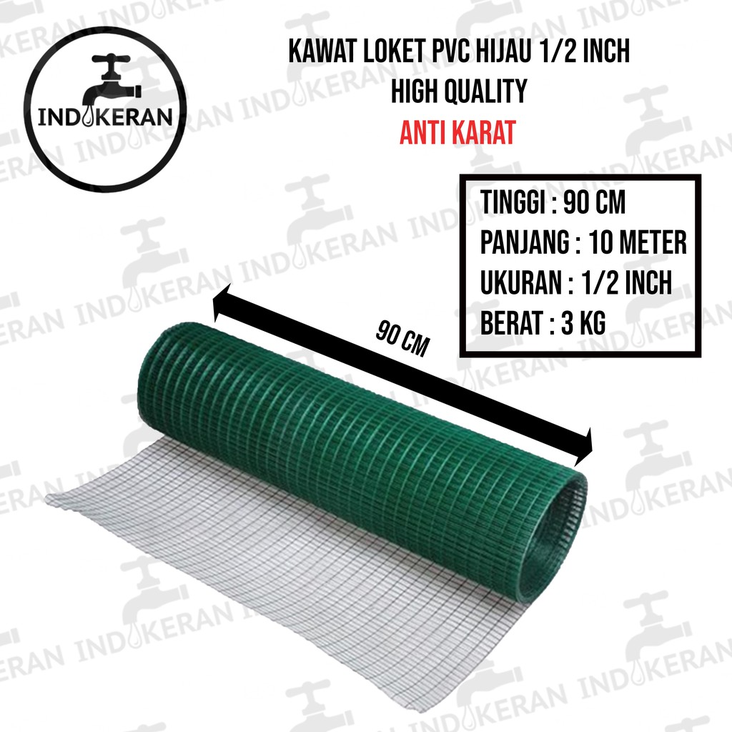 INDOKERAN - Kawat Loket PVC Hijau 90 CM x 10 Meter - 1/2 Inch - High