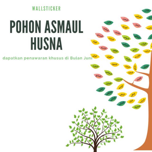 stiker Pohon Asmaul Husna Pohon 99 nama ALLAH, stiker dinding Stiker vynil , stiker transparan