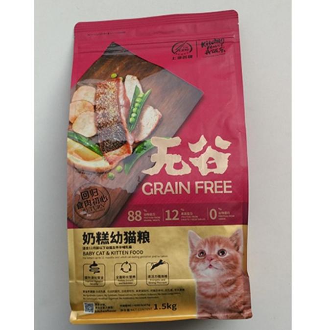 

Kitchen Flavor Grain Free Baby Cat Kitten 8Kg Makanan Kucing Cat Food