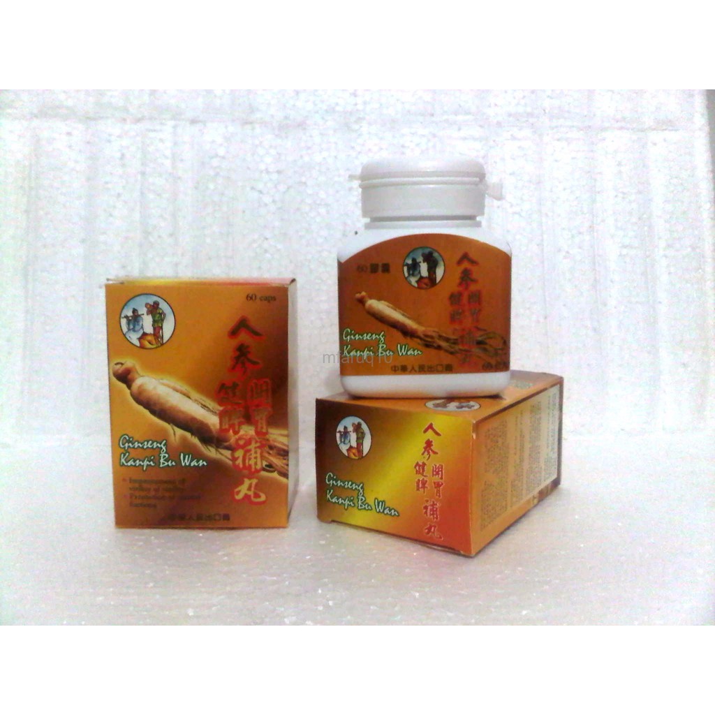 

Murah Gingseng Kianpi Bu Wan Gingseng Kianpi Buwan Obat Gemuk Badan