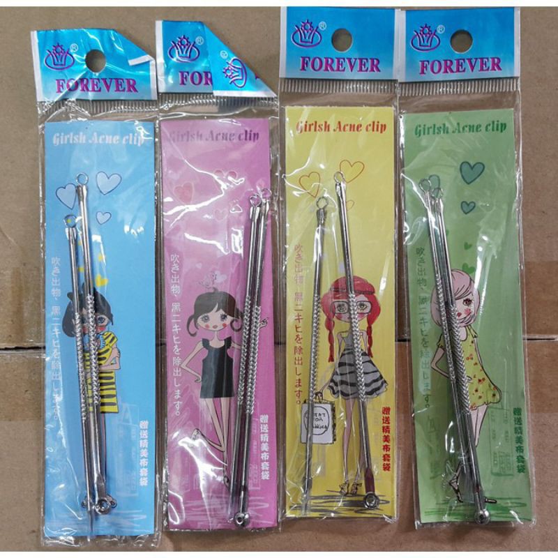 Black Head Tweezer / Pinset Komedo isi 2 / Alat Pencet Jerawat