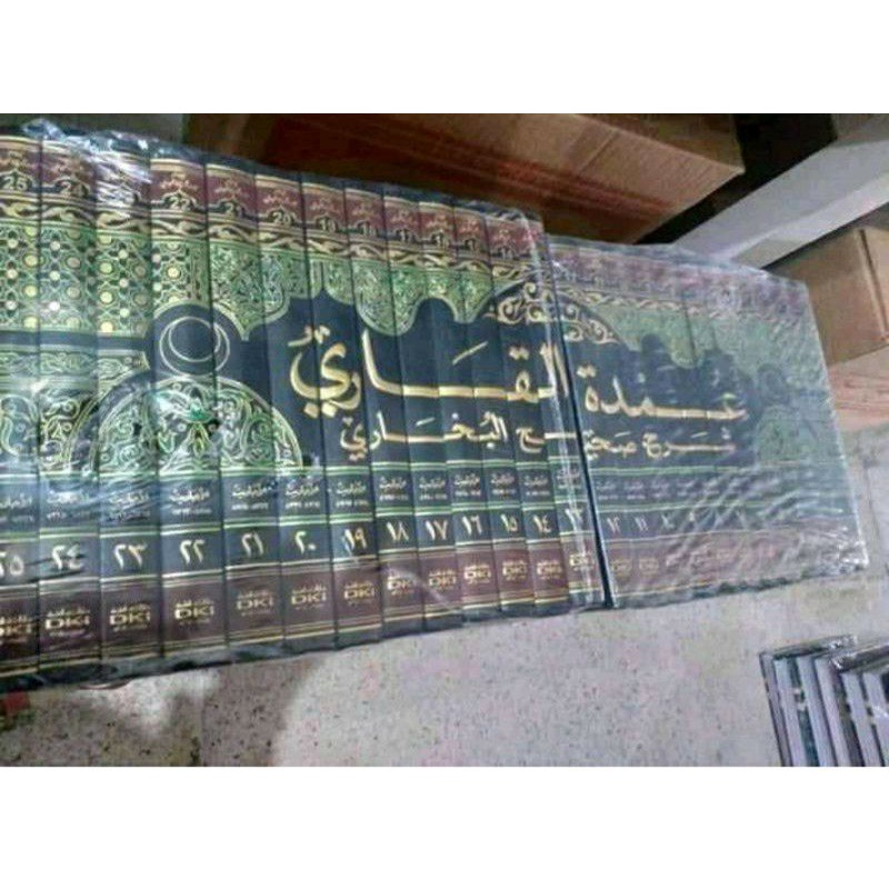 umdatul qori' DKI, umdatul qori Dki