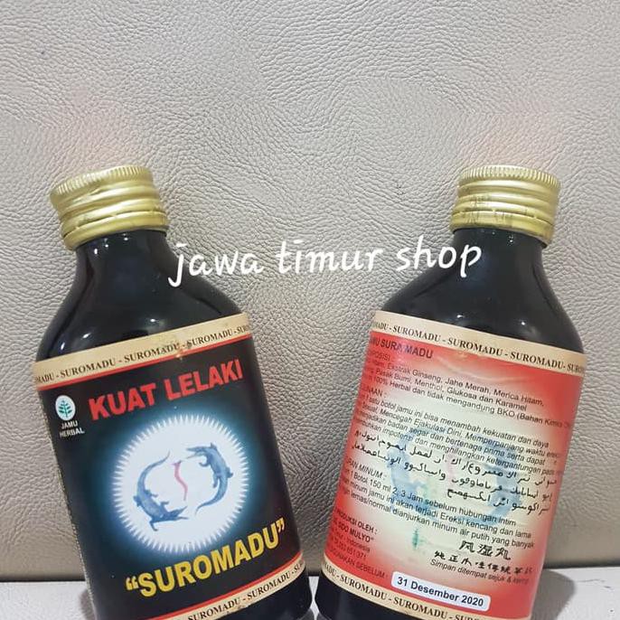 Hanya Disini] Jamu Herbal Suromadu Kuat Lelaki Alami Non Obat Suramadu Sura Madu