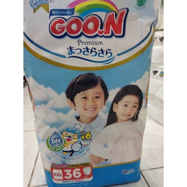 GOON PREMIUM PANTS