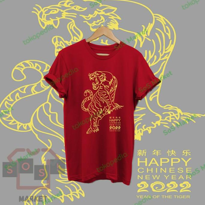 Baju Kaos Imlek 19 - Tahun Macan - Baju Imlek 2022
